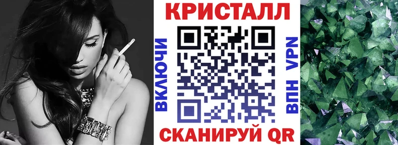 АМФЕТАМИН VHQ  где можно купить наркотик  Избербаш 