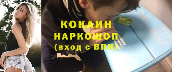 МДПВ Вязьма