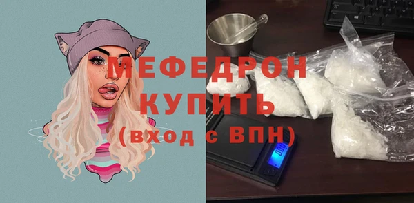 ешки Вязники
