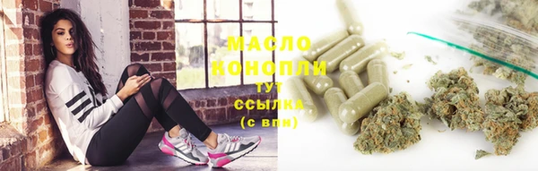 ешки Вязники
