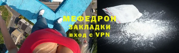 ешки Вязники