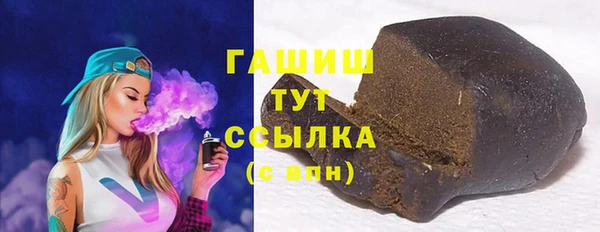 ешки Вязники