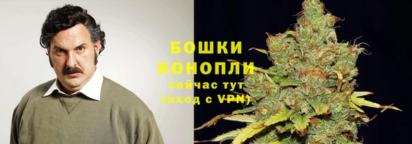 ешки Вязники