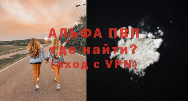 МДПВ Вязьма