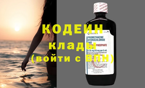 МДПВ Вязьма
