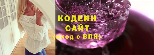 ешки Вязники