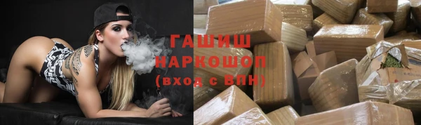ешки Вязники