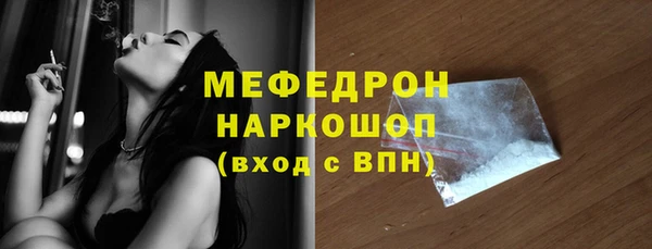 ешки Вязники