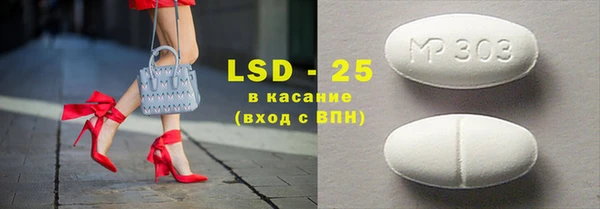 ешки Вязники