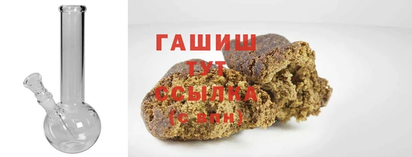 ешки Вязники