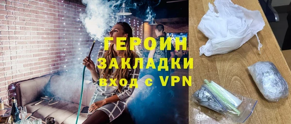 МДПВ Вязьма