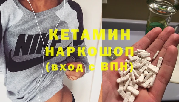 МДПВ Вязьма
