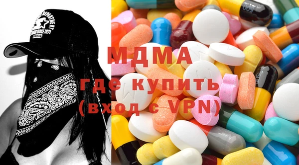 МДПВ Вязьма