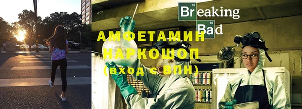 МДПВ Вязьма