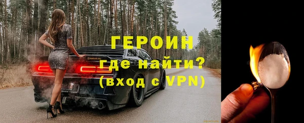 ешки Вязники