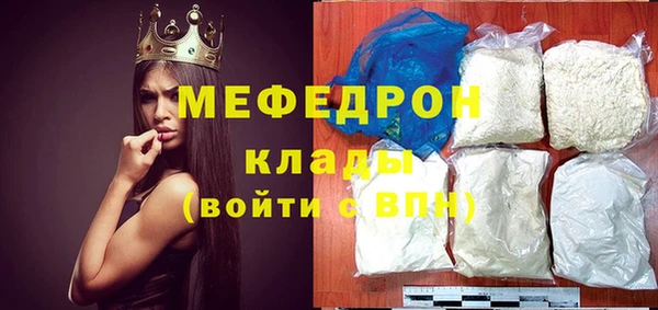 МДПВ Вязьма