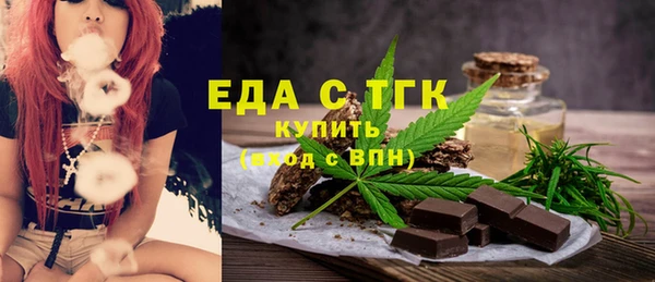 ешки Вязники