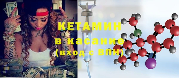 ешки Вязники