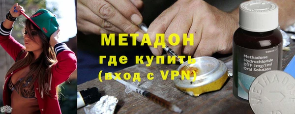ешки Вязники