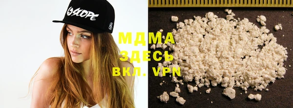 ешки Вязники