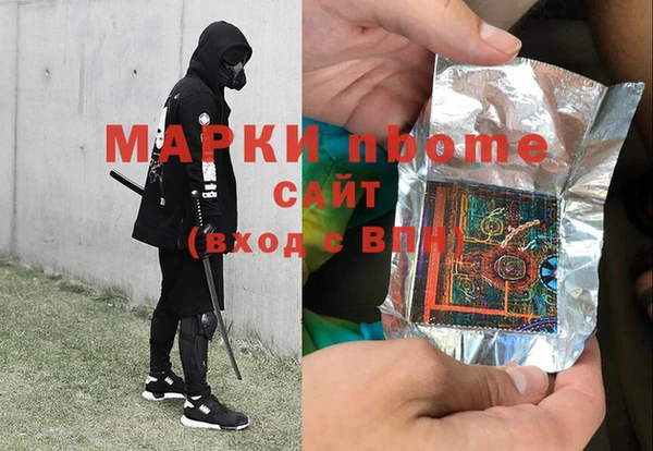 МДПВ Вязьма