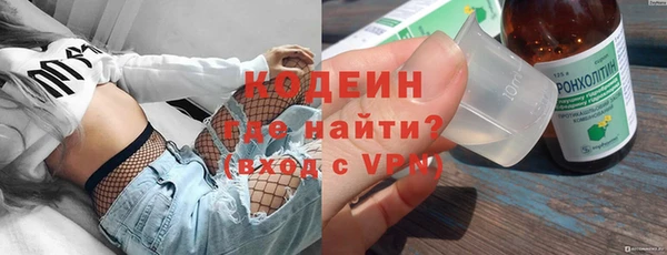 МДПВ Вязьма