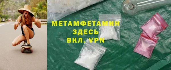 ешки Вязники
