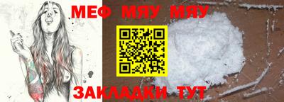 твердый Гатчина