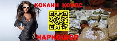 твердый Гатчина