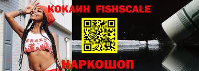 твердый Гай