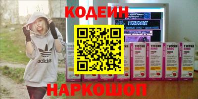 mdpv Конаково