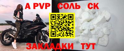 твердый Гатчина