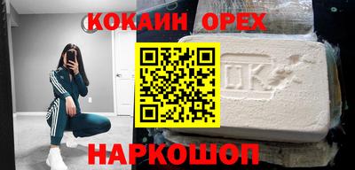 твердый Гатчина