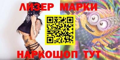 МДМА Гагарин