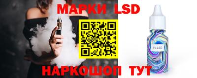 твердый Гатчина