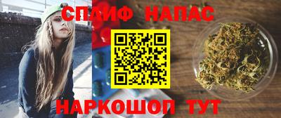 МДМА Гагарин