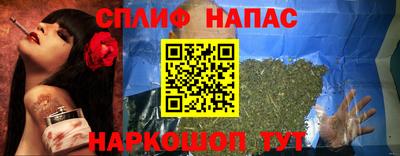 твердый Гай