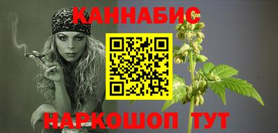 твердый Гай