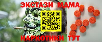 твердый Гай