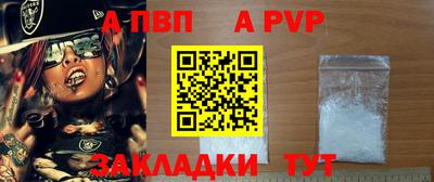 МДМА Гагарин