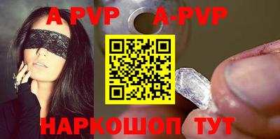 твердый Гатчина
