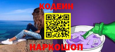 твердый Гай