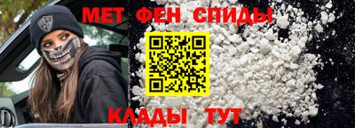 МДМА Гагарин