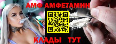 МДМА Гагарин