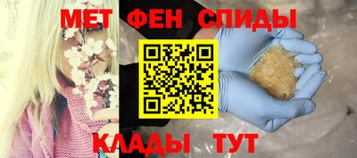 МДМА Гагарин