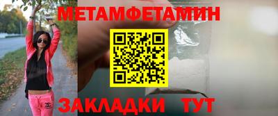 твердый Гатчина