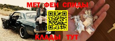 МДМА Гагарин