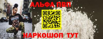 МДМА Гагарин
