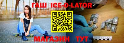твердый Гатчина