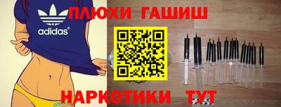 твердый Гай